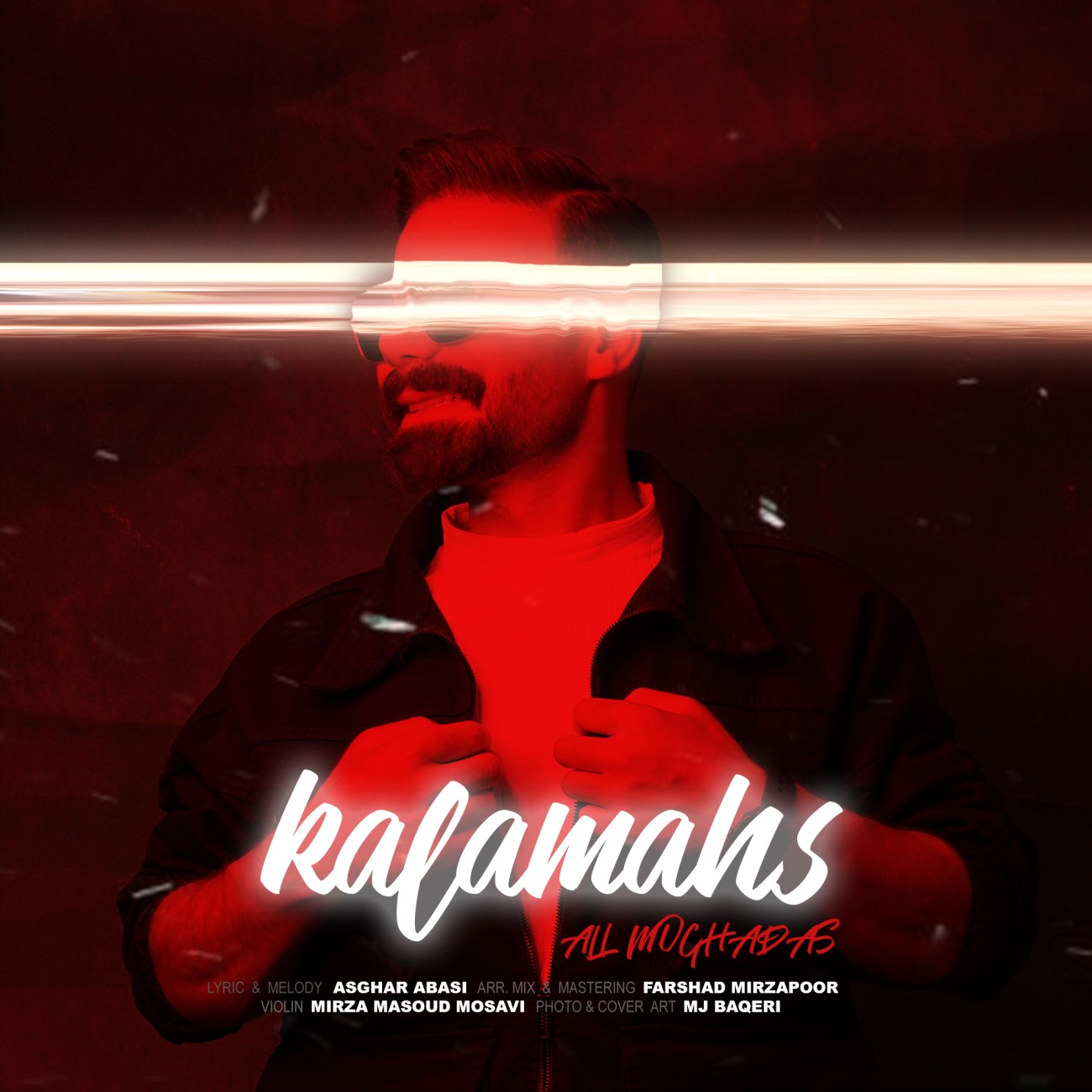 دانلود آهنگ کله مهس از علی مقدس | ملودیکده دانلود آهنگ جدید علی مقدس به نام کله مهس