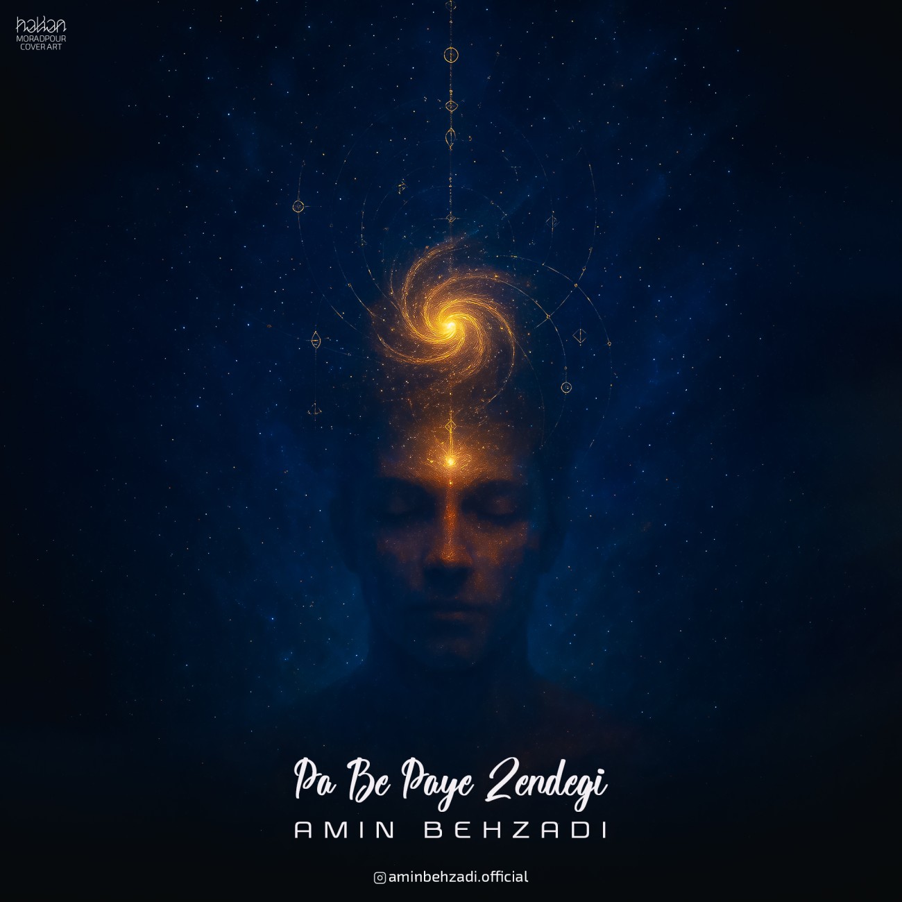 دانلود آهنگ جدید امین بهزادی به نام پا به پای زندگی