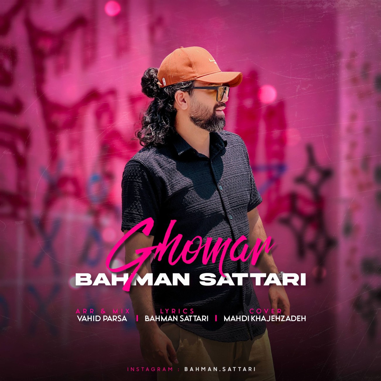 دانلود آهنگ قمار از بهمن ستاری | ملودیکده دانلود آهنگ جدید بهمن ستاری به نام قمار