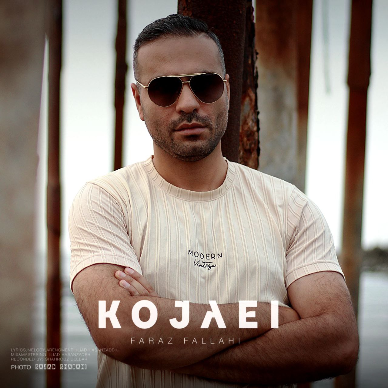 دانلود آهنگ کجایی از فراز فلاحی | ملودیکده دانلود آهنگ جدید فراز فلاحی به نام کجایی