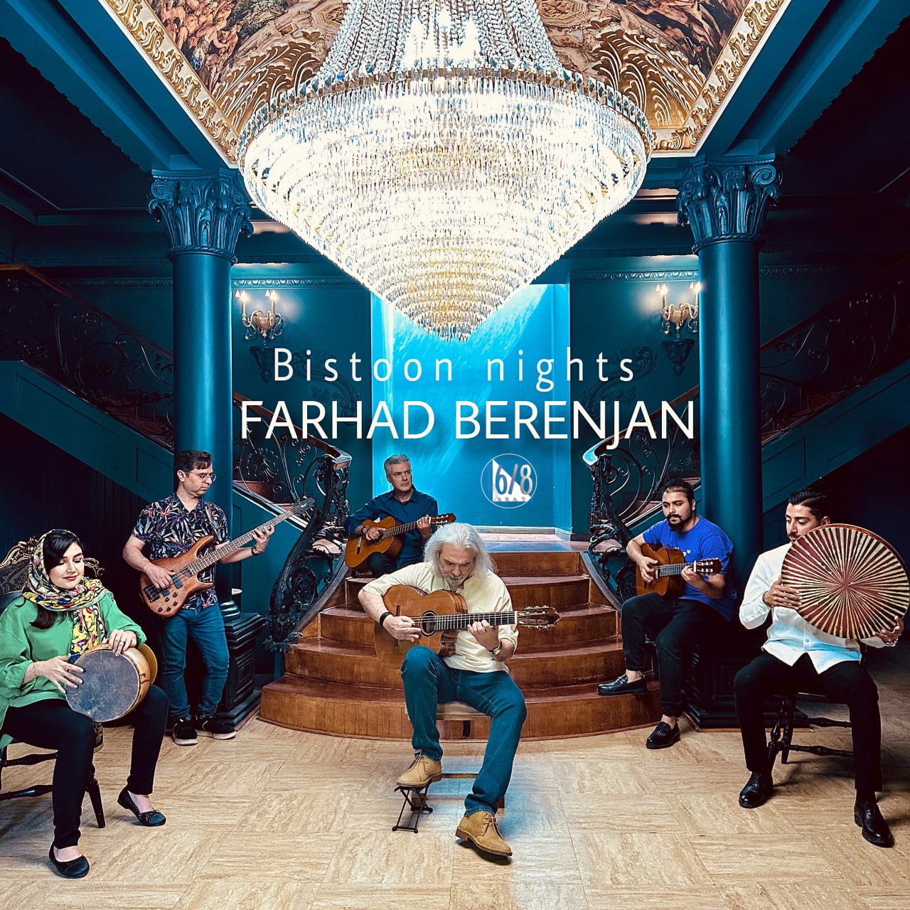 دانلود آهنگ شبهای بیستون از فرهاد برنجان | ملودیکده دانلود آهنگ جدید فرهاد برنجان به نام شبهای بیستون