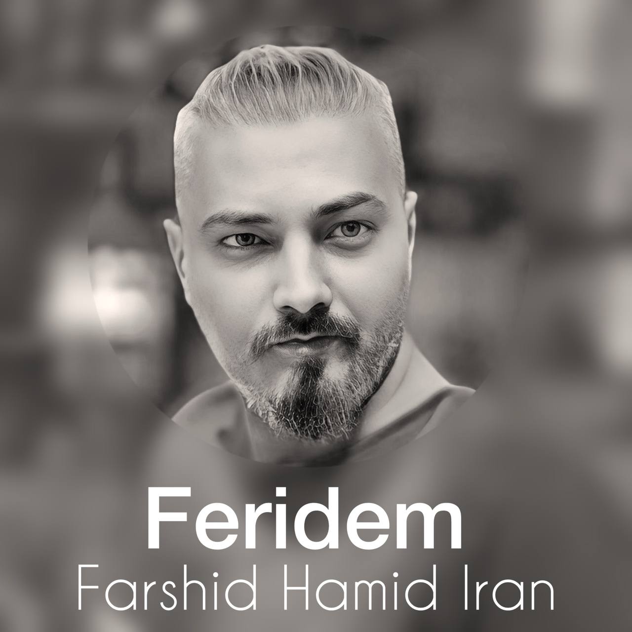 دانلود آهنگ جدید فرشید حمید ایران به نام فریده