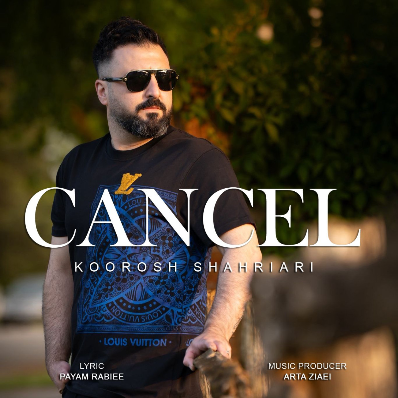 دانلود آهنگ کنسل از کوروش شهریاری | ملودیکده دانلود آهنگ جدید کوروش شهریاری به نام کنسل