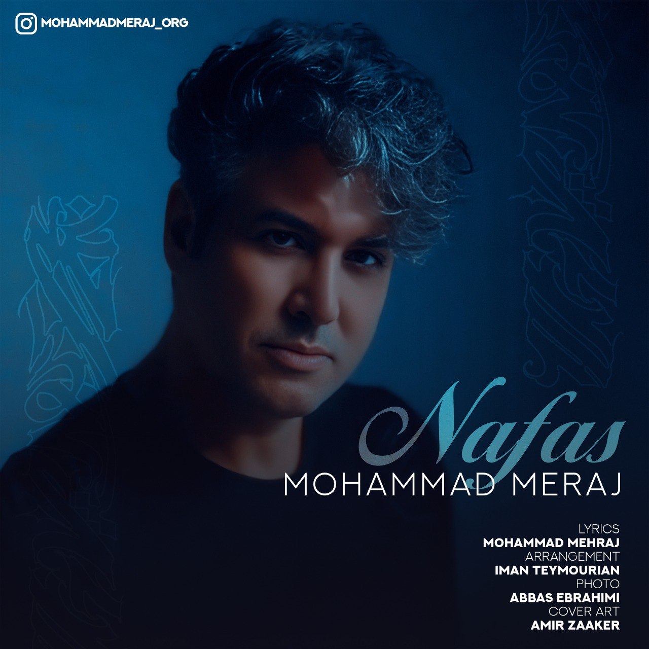 دانلود آهنگ جدید محمد معراج به نام نفس