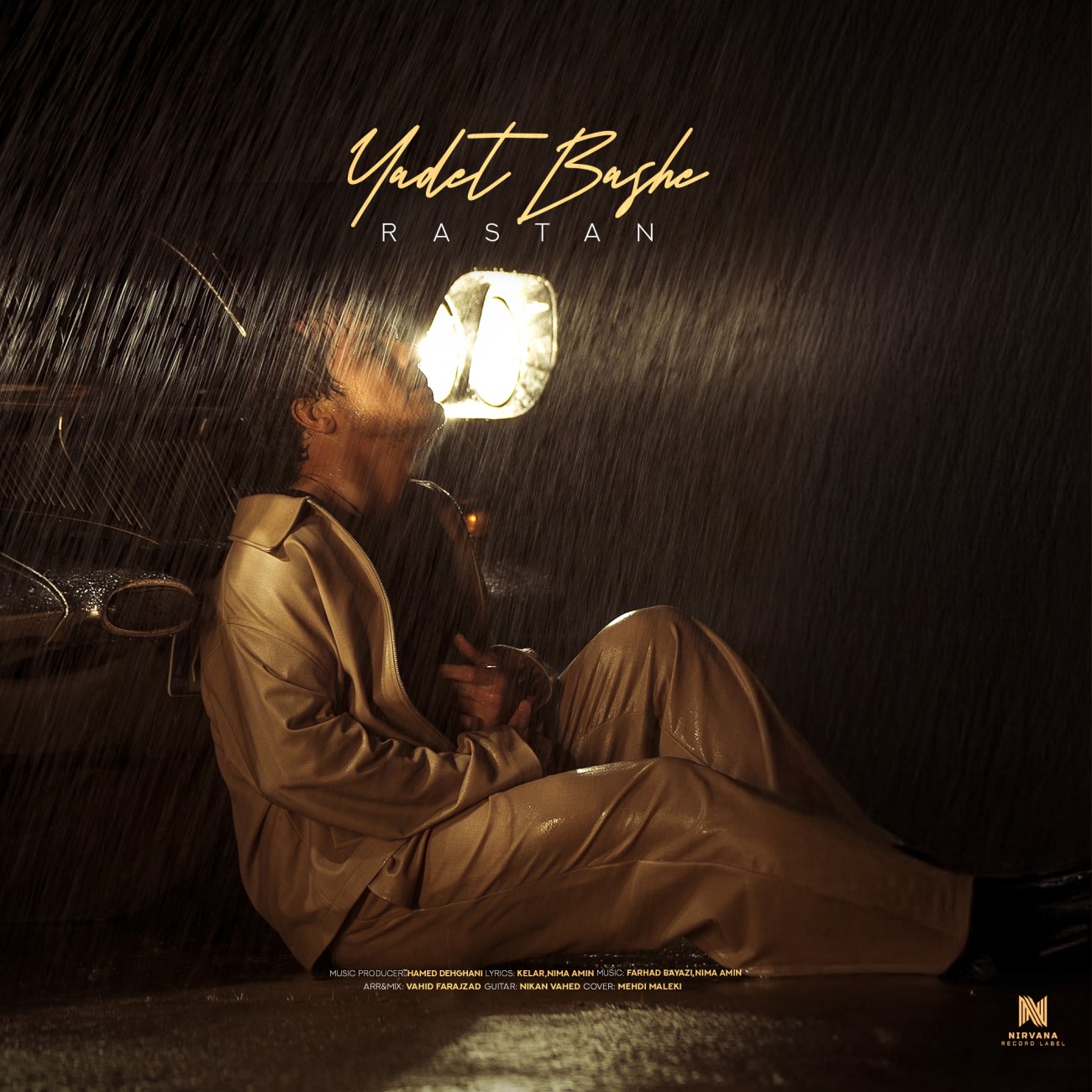 دانلود آهنگ جدید رستان به نام یادت باشه