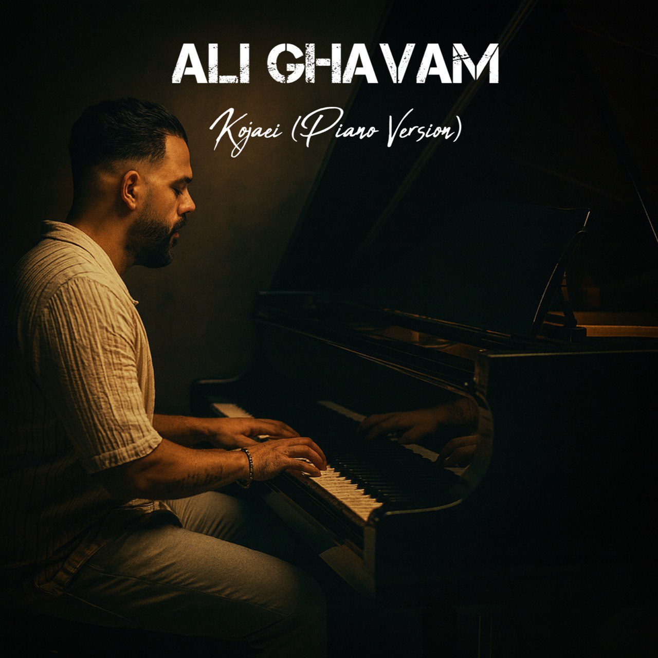 دانلود آهنگ جدید علی قوام به نام کجایی