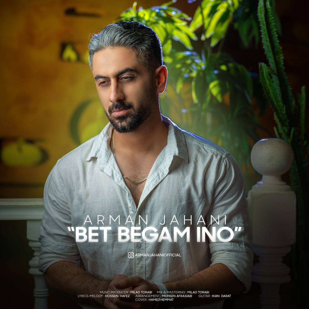 دانلود آهنگ بت بگم اینو از آرمان جهانی | ملودیکده دانلود آهنگ جدید آرمان جهانی به نام بت بگم اینو