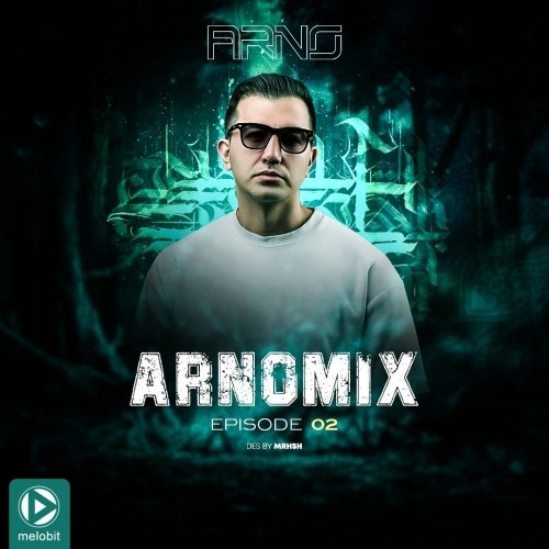دانلود پادکست جدید دیجی آرنو به نام آرنو ۲