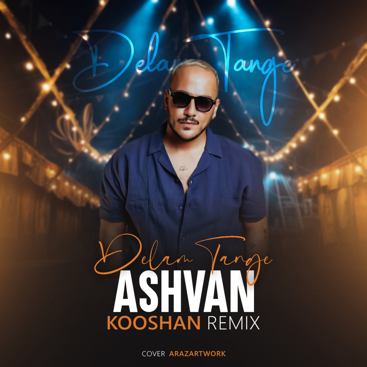 دانلود آهنگ دلم تنگهاشوان از کوشان | ملودیکده دانلود آهنگ جدید کوشان به نام دلم تنگهاشوان