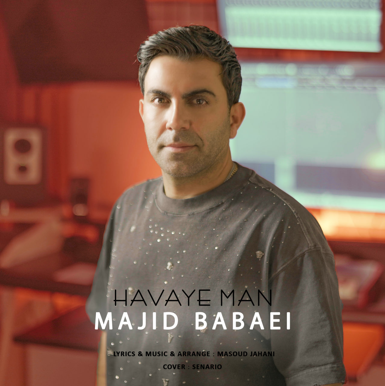 دانلود آهنگ هوای من از مجید بابایی | ملودیکده دانلود آهنگ جدید مجید بابایی به نام هوای من