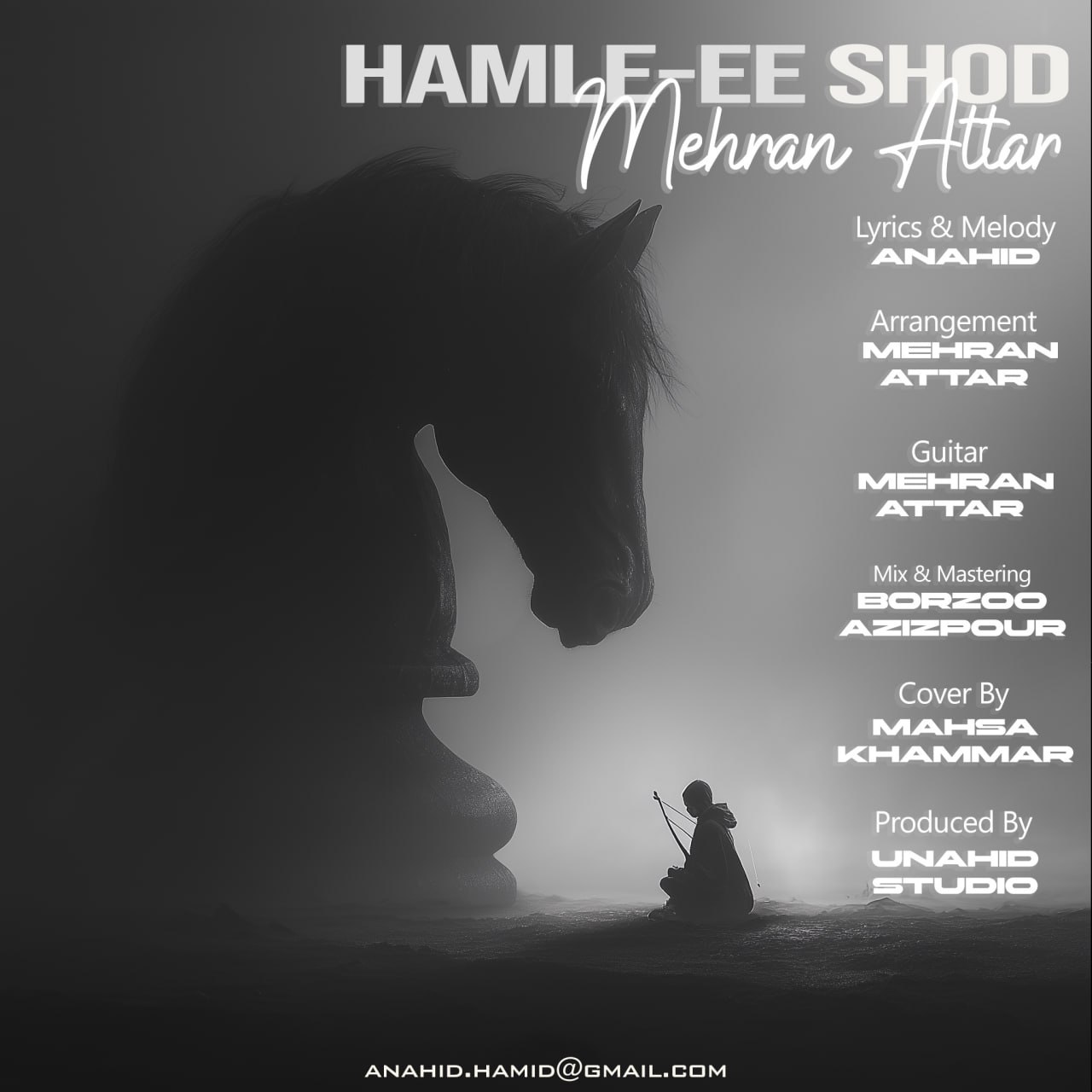 دانلود آهنگ جدید مهران عطار به نام حمله ای شد