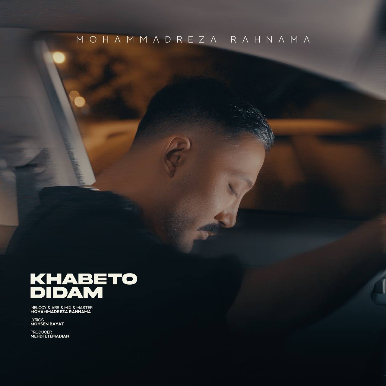 دانلود آهنگ جدید محمدرضا رهنما به نام خوابتو دیدم