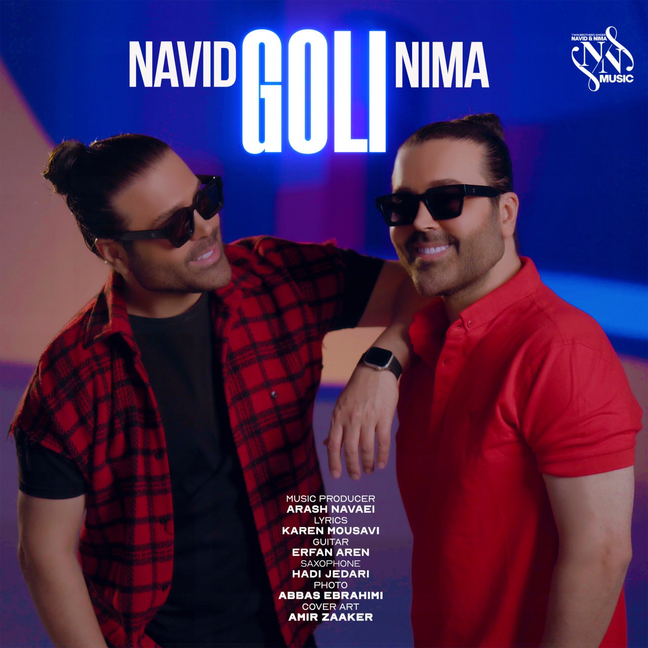 دانلود آهنگ گلی از نوید و نیما | ملودیکده دانلود آهنگ جدید نوید و نیما به نام گلی