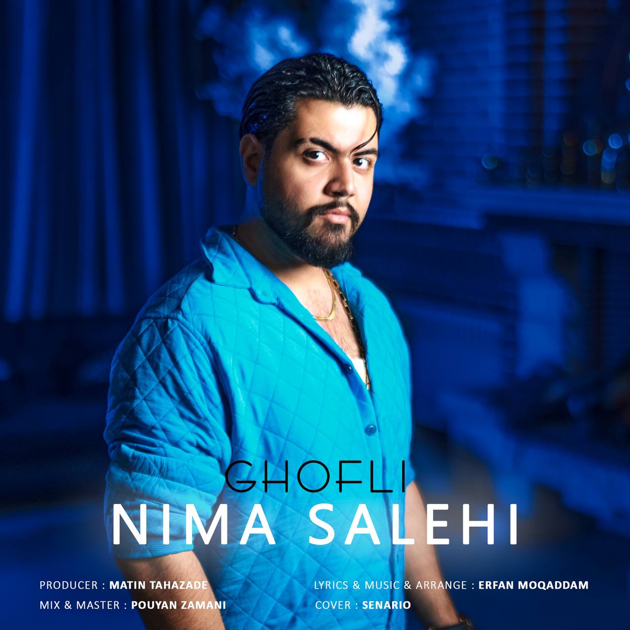 دانلود آهنگ قفلی از نیما صالحی | ملودیکده دانلود آهنگ جدید نیما صالحی به نام قفلی