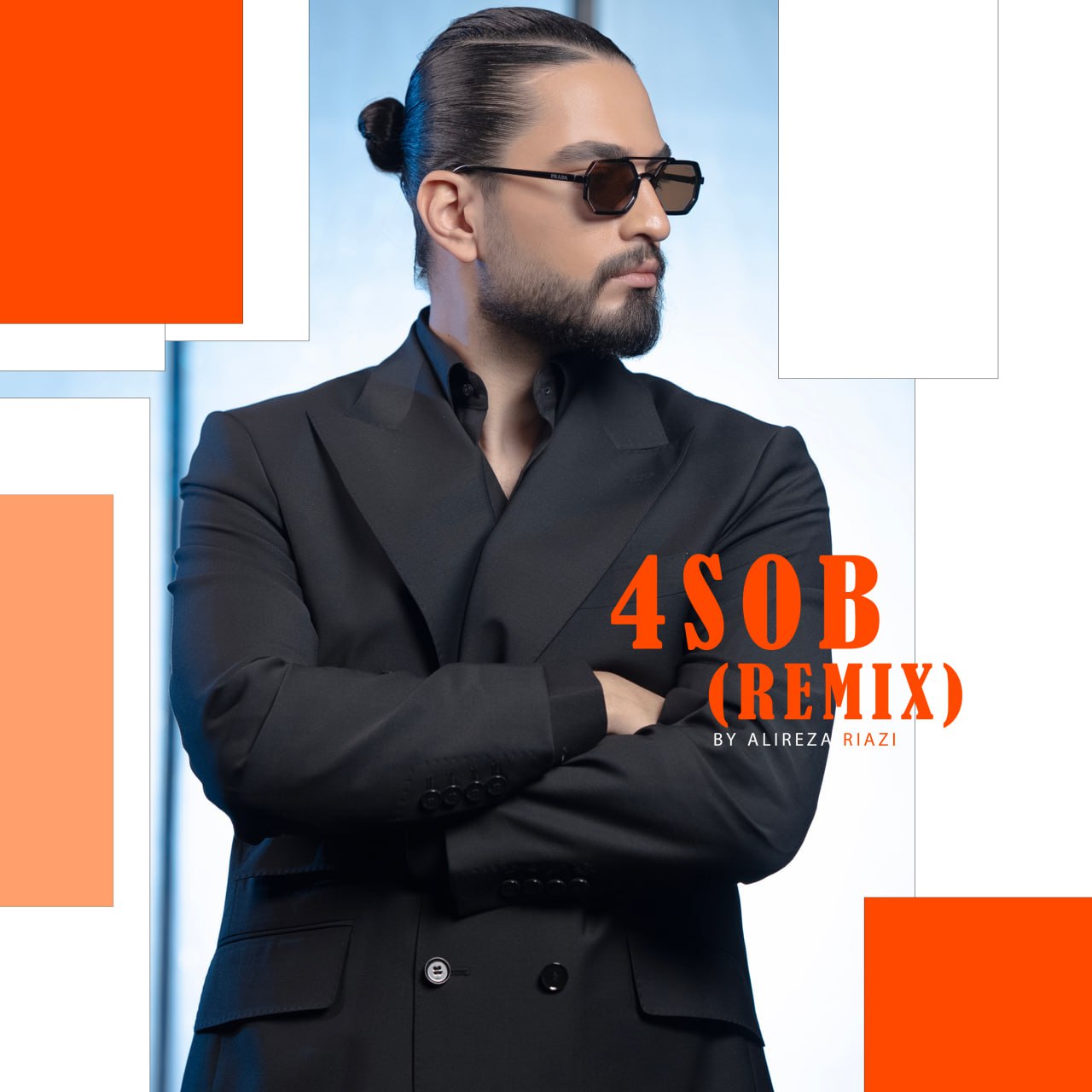 دانلود آهنگ 4 صبح از نیواد | ملودیکده دانلود آهنگ جدید نیواد به نام 4 صبح