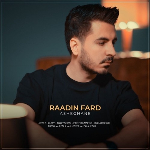 دانلود آهنگ عاشقانه از رادین فرد | ملودیکده دانلود آهنگ جدید رادین فرد به نام عاشقانه