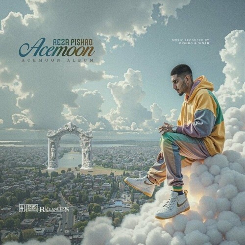 دانلود آهنگ آسمون از رضا پیشرو | ملودیکده دانلود آهنگ جدید رضا پیشرو به نام آسمون