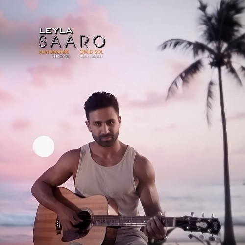دانلود آهنگ لیلا از سارو | ملودیکده دانلود آهنگ جدید سارو به نام لیلا