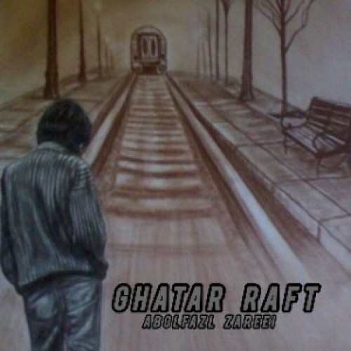دانلود آهنگ جدید ابوالفضل زارعی به نام قطار رفت