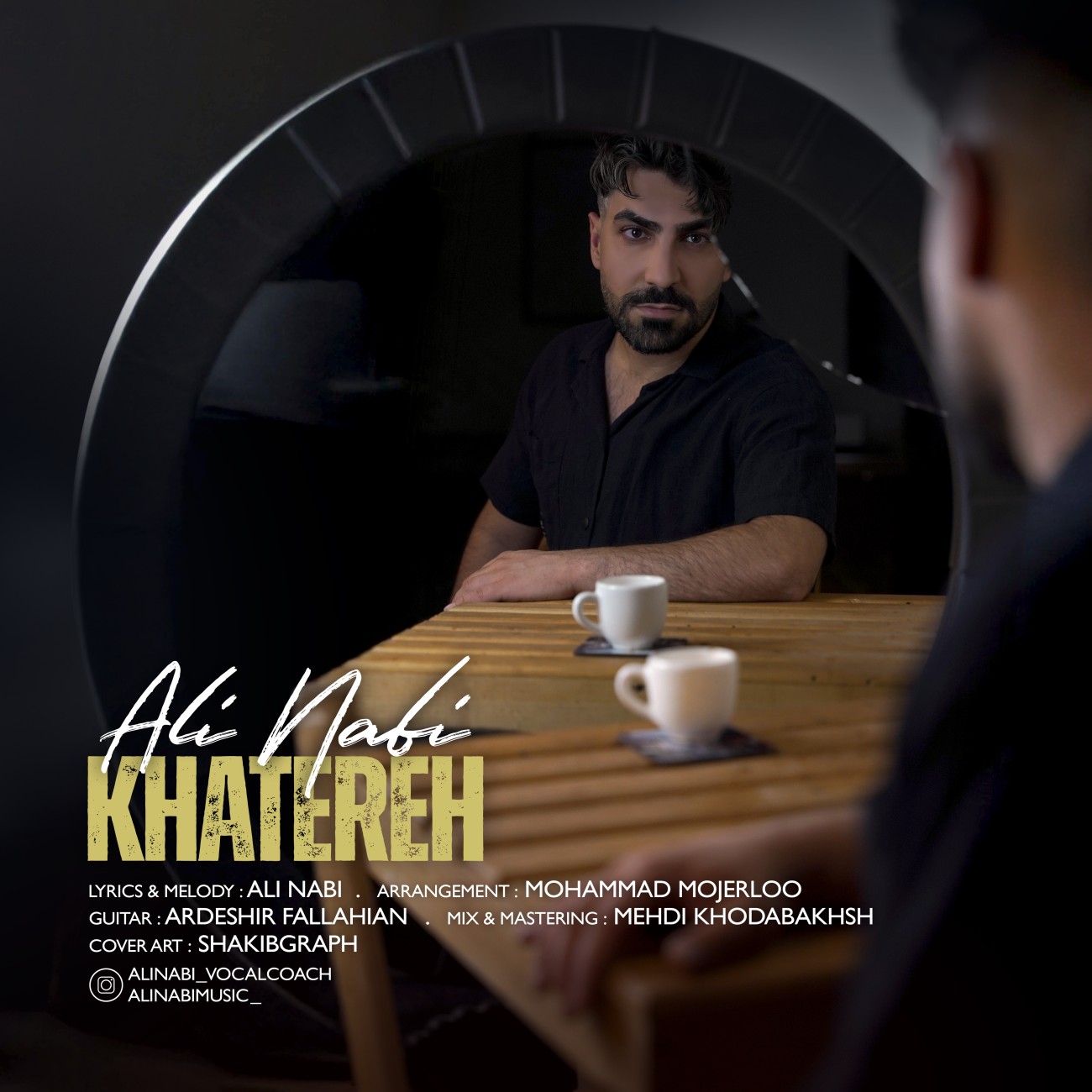 دانلود آهنگ خاطره از علی نبی | ملودیکده دانلود آهنگ جدید علی نبی به نام خاطره