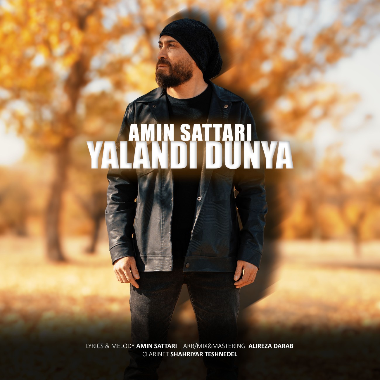 دانلود آهنگ یالاندی دونیا از امین ستاری