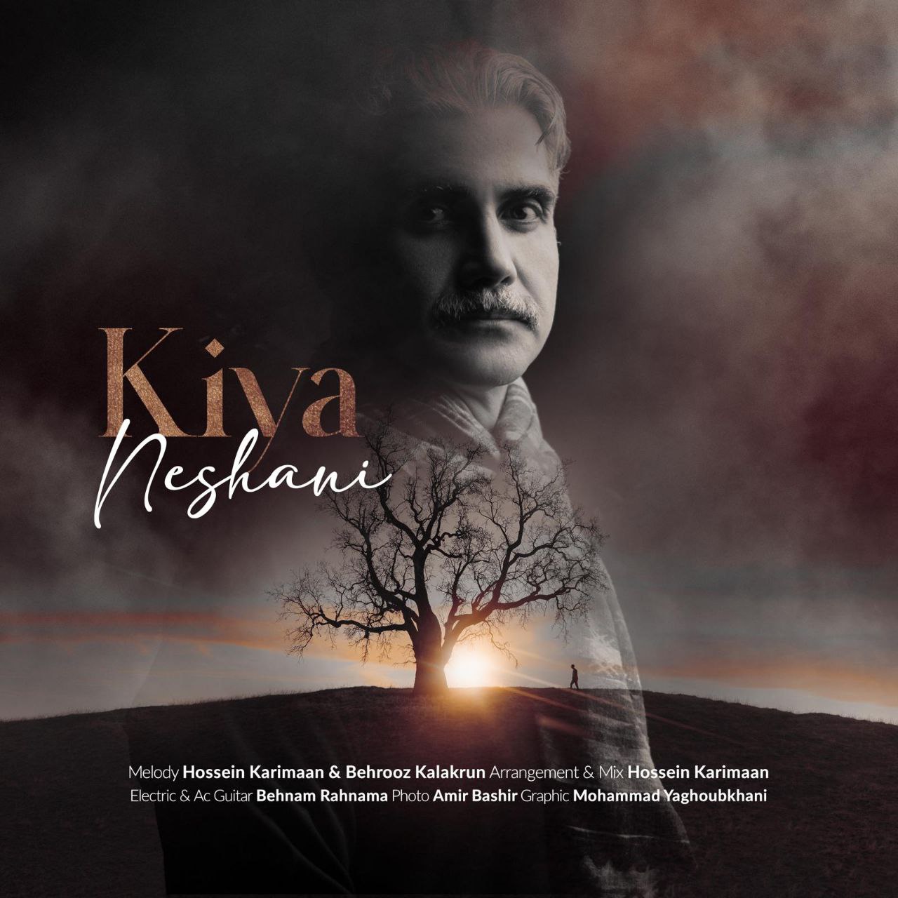 دانلود آهنگ جدید کیا به نام نشانی