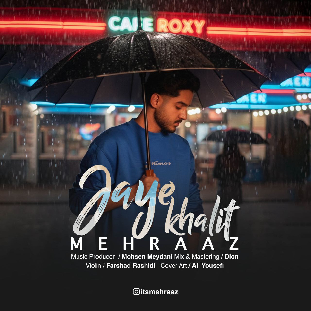 دانلود آهنگ جای خالیت از مهراز | ملودیکده دانلود آهنگ جدید مهراز به نام جای خالیت