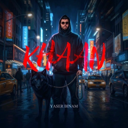 دانلود آهنگ خان از یاسر بینام