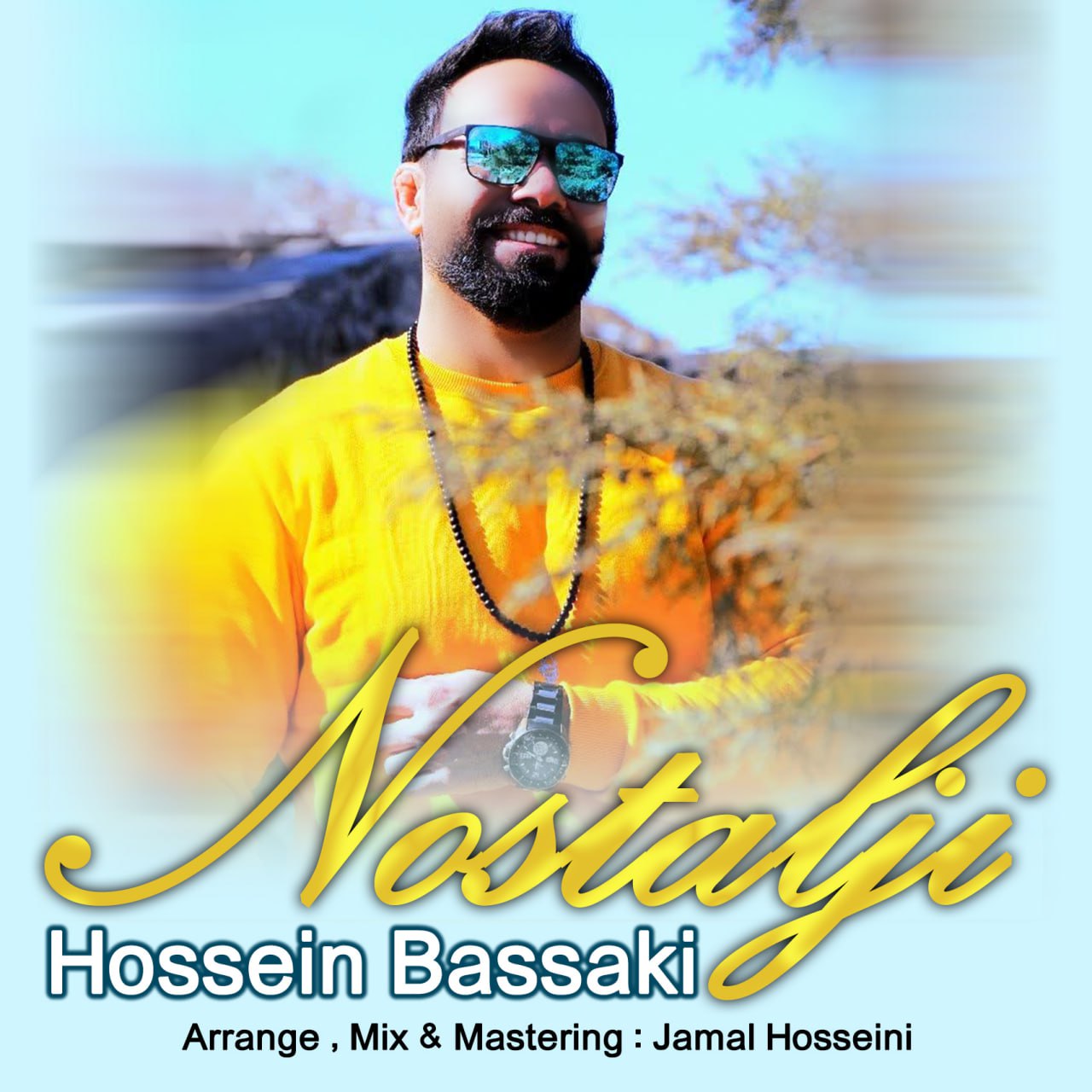 دانلود آهنگ جدید حسین بساکی به نام نوستالژی