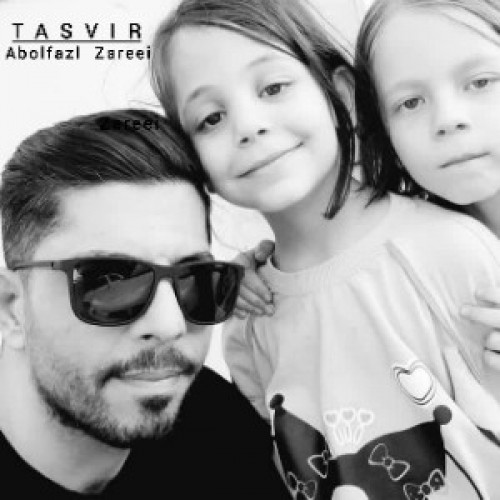 دانلود آهنگ تصویر از ابوالفضل زارعی | ملودیکده دانلود آهنگ جدید ابوالفضل زارعی به نام تصویر