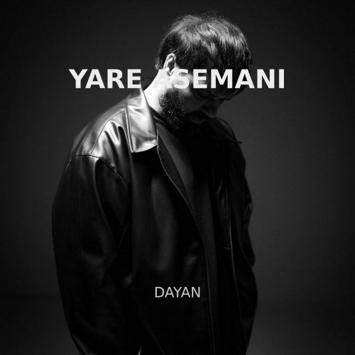 دانلود آهنگ یار آسمانی از دایان | ملودیکده دانلود آهنگ جدید دایان به نام یار آسمانی