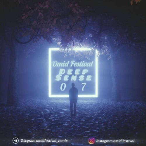 دانلود پادکست جدید اميد فستيوال به نام ديپ سنس ۷