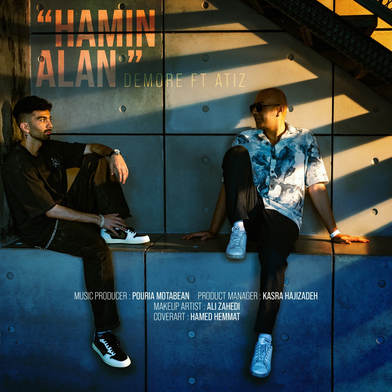 دانلود آهنگ جدید دمور به نام همین الان فیت آتیز