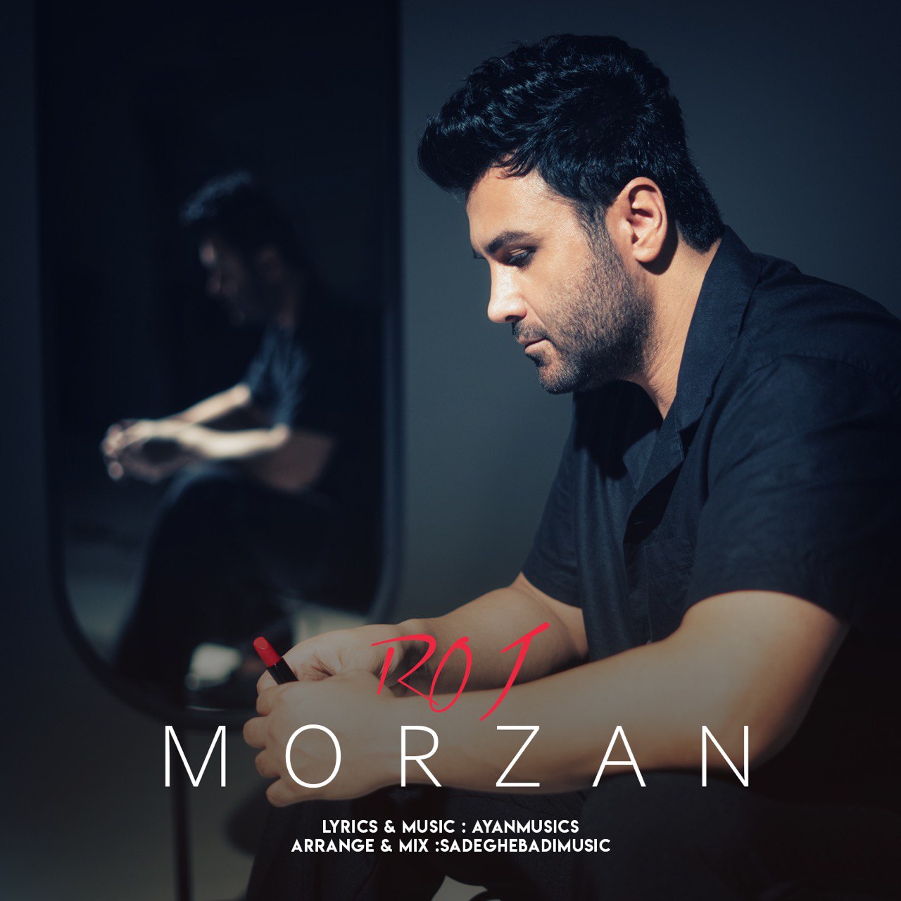 دانلود آهنگ رژ از مرضان